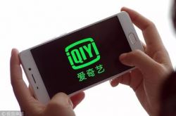 [1分钟科普]济南厂区招聘信息_哔哩哔哩-2