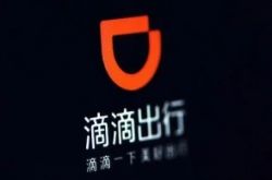 7分钟教程!南昌工厂招普工包吃住_哔哩哔哩
